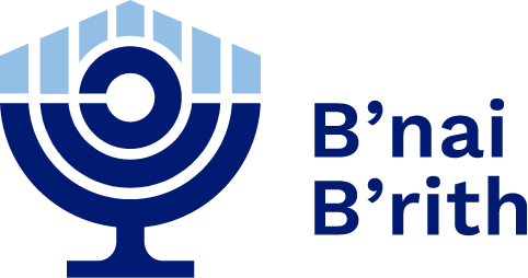 B'nai B'rith logo